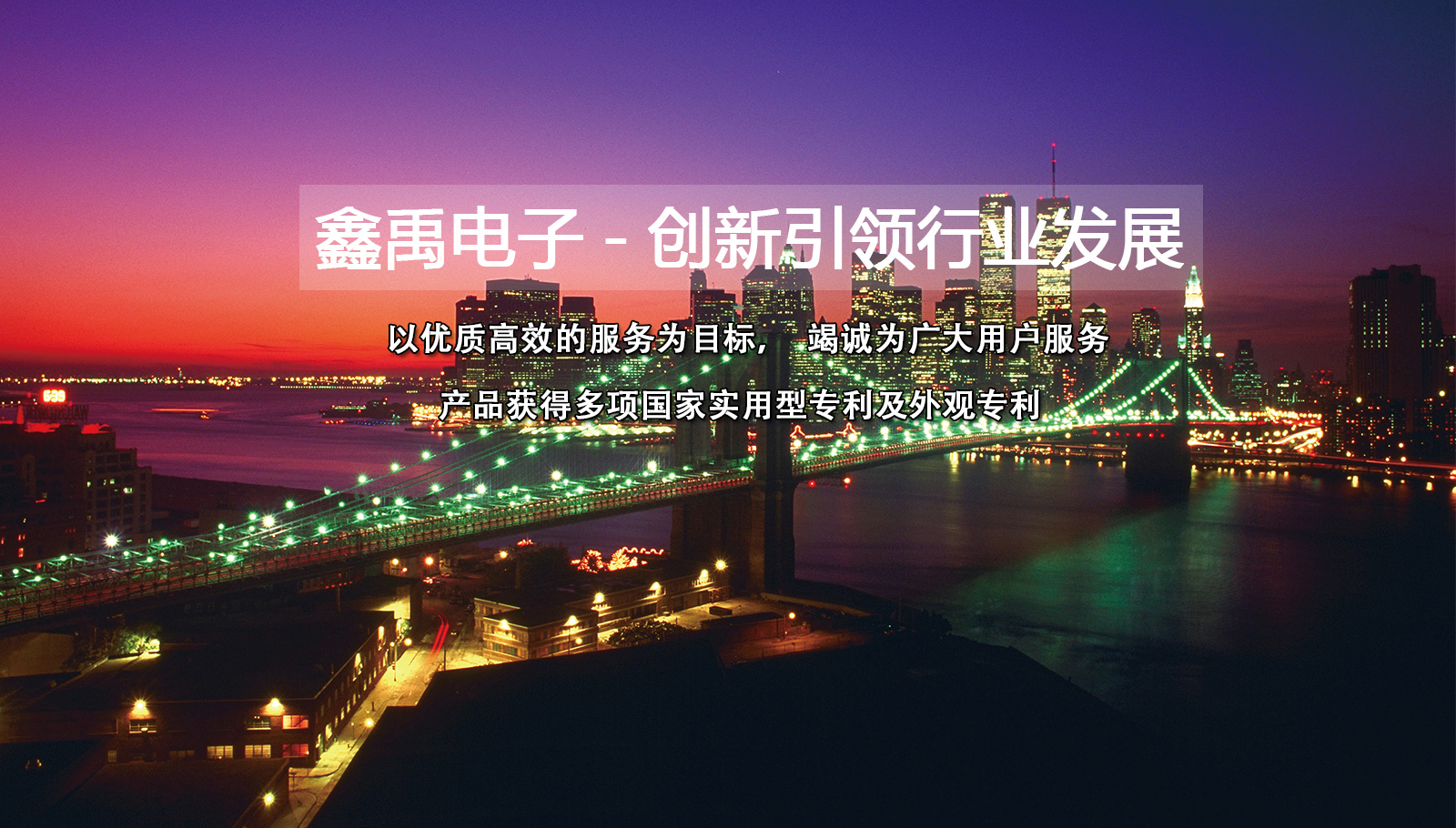 美女被大机吧包操福州led灯具